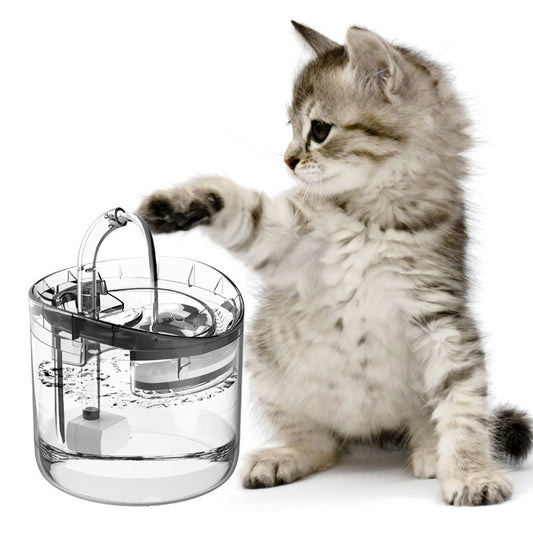 Automatic Cat Water Fountain – 1.8L Capacity with Filter
